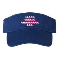 Happy Single Awareness Day Funny Valentines Gift Funny Gift Valucap Bio-Washed Visor