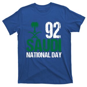 Happy Saudi Arabia Tree Swords National Day Gift T-Shirt