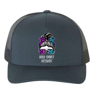 Holy Spirit Activate Funny Female Hair Bun Yupoong Adult 5-Panel Trucker Hat