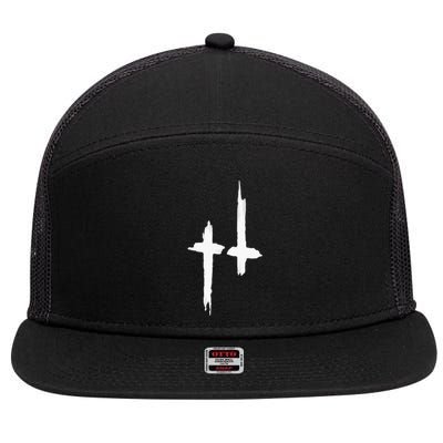 Hunt Showdown Classic Logo 7 Panel Mesh Trucker Snapback Hat