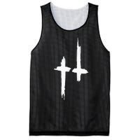 Hunt Showdown Classic Logo Mesh Reversible Basketball Jersey Tank