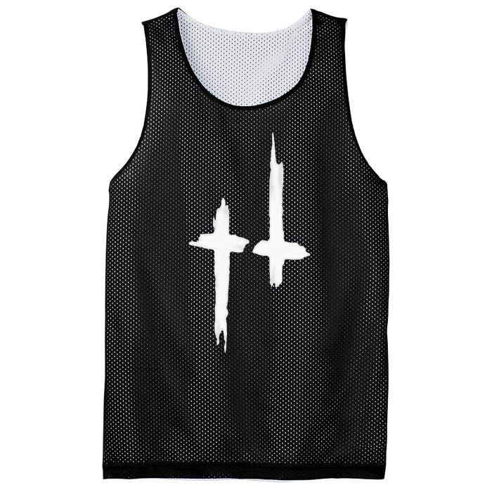 Hunt Showdown Classic Logo Mesh Reversible Basketball Jersey Tank