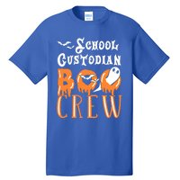 Halloween School Custodian Gift Tall T-Shirt