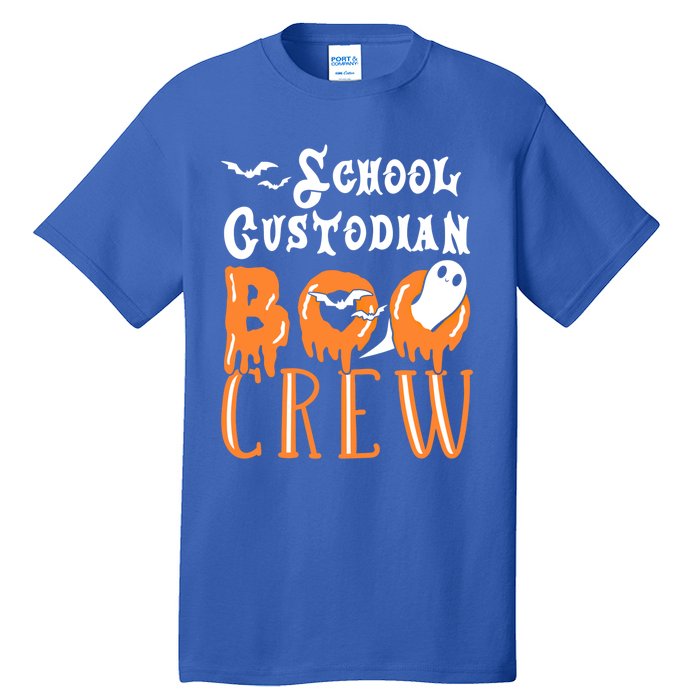 Halloween School Custodian Gift Tall T-Shirt