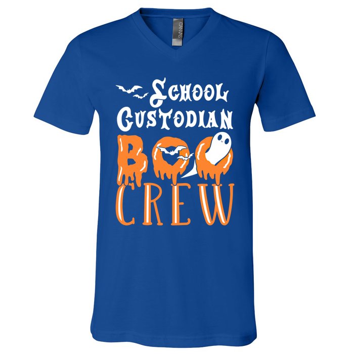 Halloween School Custodian Gift V-Neck T-Shirt