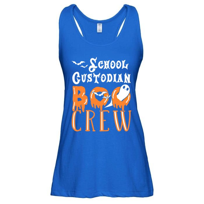 Halloween School Custodian Gift Ladies Essential Flowy Tank