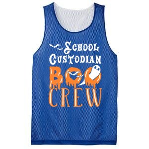 Halloween School Custodian Gift Mesh Reversible Basketball Jersey Tank