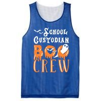 Halloween School Custodian Gift Mesh Reversible Basketball Jersey Tank