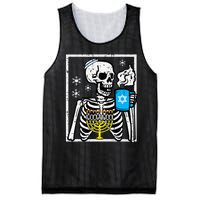 Hanukkah Skeleton Coffee Chanukah Jewish Festival  Mesh Reversible Basketball Jersey Tank