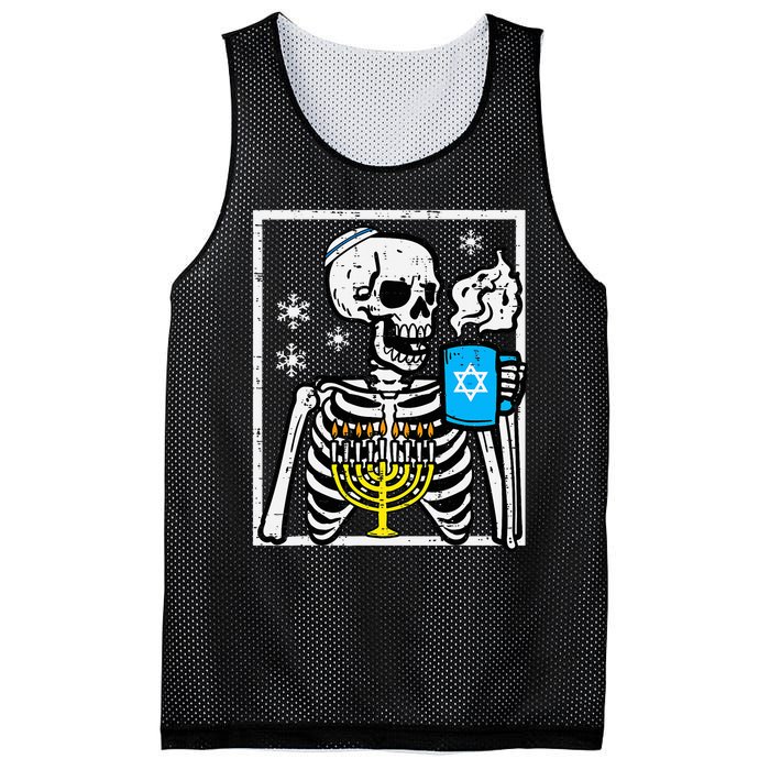 Hanukkah Skeleton Coffee Chanukah Jewish Festival  Mesh Reversible Basketball Jersey Tank