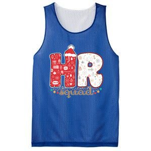 Hr Squad Christmas Costume Funny Hu Resource Gift Mesh Reversible Basketball Jersey Tank