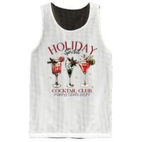 Holiday Spirit Coctail Club Sweatshirt Christmas Cocktail Mesh Reversible Basketball Jersey Tank