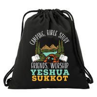 Happy Sukkot Day Lulav Palm Tree Israelite Jewish Drawstring Bag