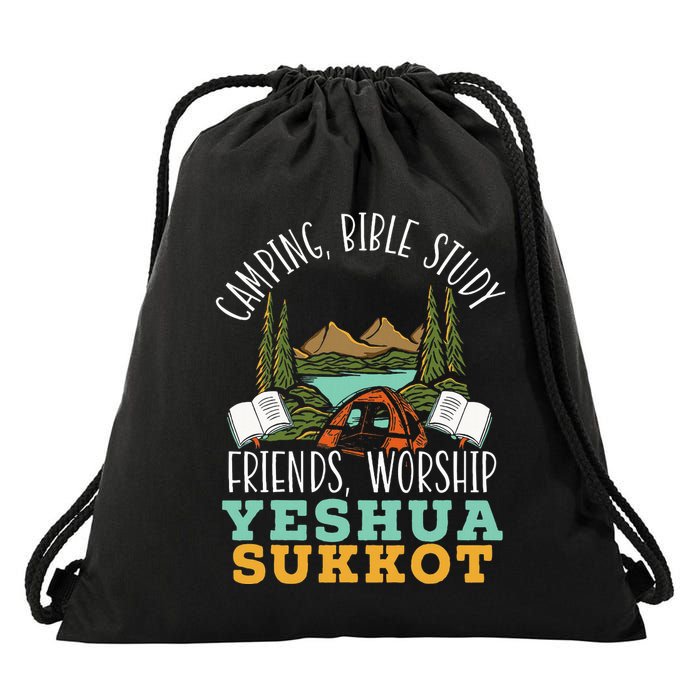 Happy Sukkot Day Lulav Palm Tree Israelite Jewish Drawstring Bag