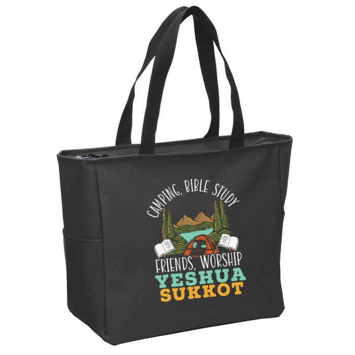 Happy Sukkot Day Lulav Palm Tree Israelite Jewish Zip Tote Bag
