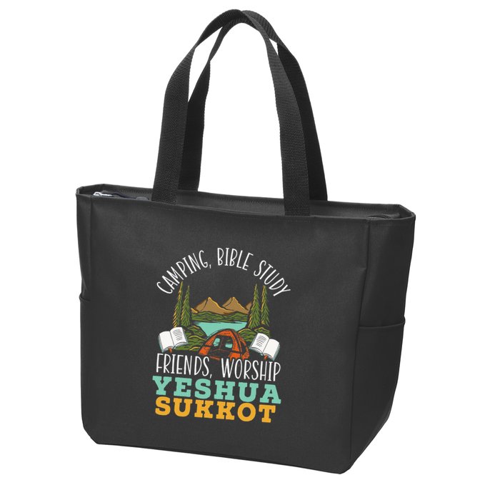Happy Sukkot Day Lulav Palm Tree Israelite Jewish Zip Tote Bag
