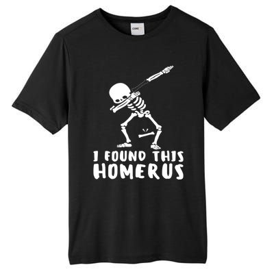 Humerus Skeleton Doctor Nurse Bone Anatomy Gift Tall Fusion ChromaSoft Performance T-Shirt