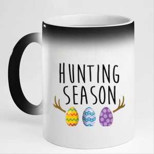 Hunting Season Deer Easter Eggs 11oz Black Color Changing Mug