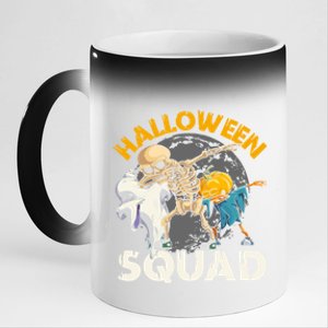 Halloween Squad Dabbing Skeleton Zombie Scary Pumpkin Cool Gift 11oz Black Color Changing Mug