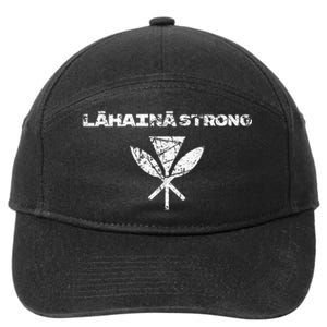 Hawaii Strong Distressed Look Strong Resilient Lahaina 7-Panel Snapback Hat