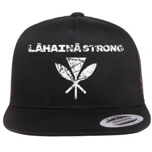 Hawaii Strong Distressed Look Strong Resilient Lahaina Flat Bill Trucker Hat