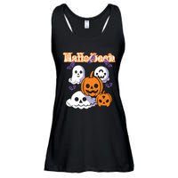 Halloween Scary Evil Pumpkin Ladies Essential Flowy Tank