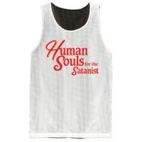 Human Souls For The Satanist Mesh Reversible Basketball Jersey Tank