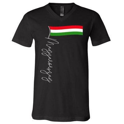 Hungary Signature Flag Pole  Patriotic Hungarian Flag V-Neck T-Shirt