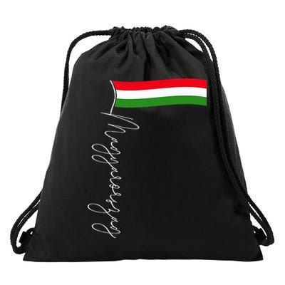 Hungary Signature Flag Pole  Patriotic Hungarian Flag Drawstring Bag