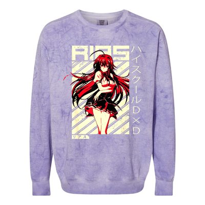 High School Funny Anime DxD Rias Gremory Retro Character Colorblast Crewneck Sweatshirt