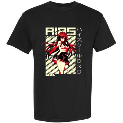 High School Funny Anime DxD Rias Gremory Retro Character Garment-Dyed Heavyweight T-Shirt