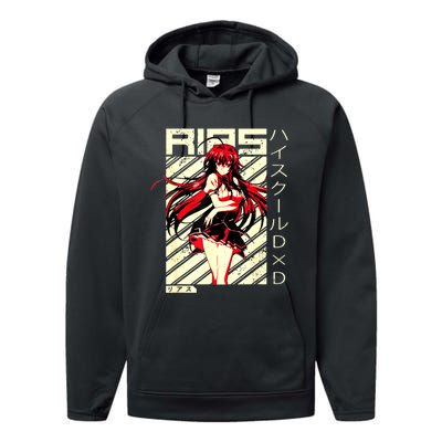 High School Funny Anime DxD Rias Gremory Retro Character Performance Fleece Hoodie