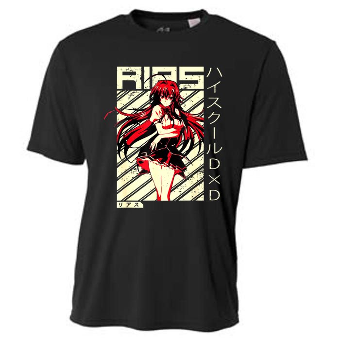 High School Funny Anime DxD Rias Gremory Retro Character Cooling Performance Crew T-Shirt