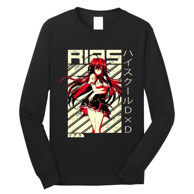 High School Funny Anime DxD Rias Gremory Retro Character Long Sleeve Shirt