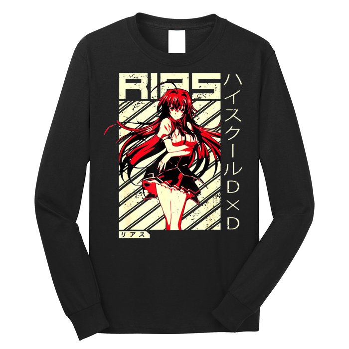 High School Funny Anime DxD Rias Gremory Retro Character Long Sleeve Shirt