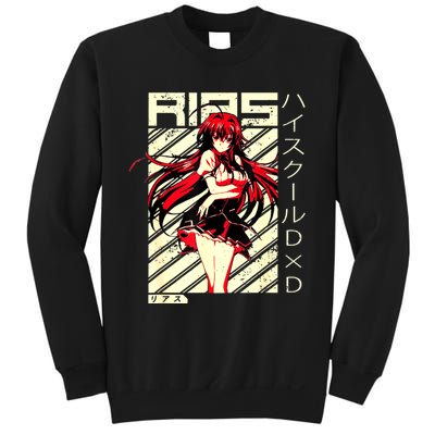 High School Funny Anime DxD Rias Gremory Retro Character Sweatshirt