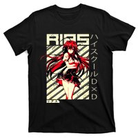 High School Funny Anime DxD Rias Gremory Retro Character T-Shirt