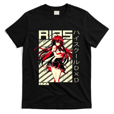 High School Funny Anime DxD Rias Gremory Retro Character T-Shirt