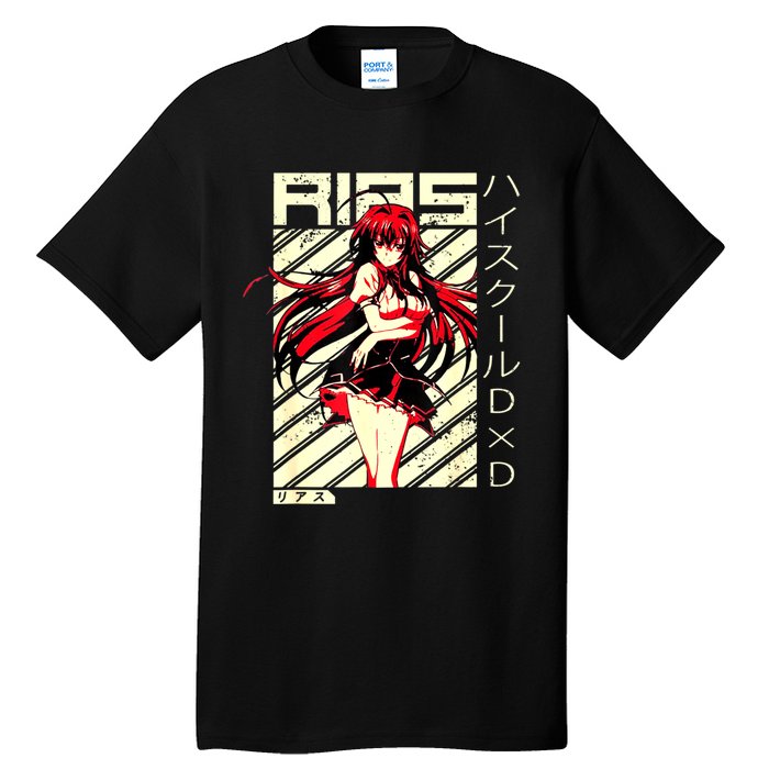 High School Funny Anime DxD Rias Gremory Retro Character Tall T-Shirt