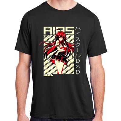 High School Funny Anime DxD Rias Gremory Retro Character Adult ChromaSoft Performance T-Shirt