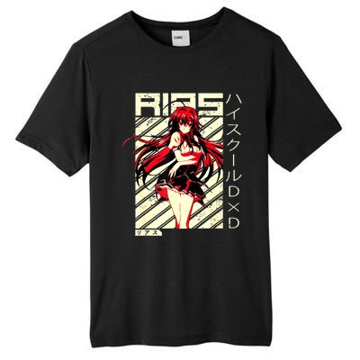 High School Funny Anime DxD Rias Gremory Retro Character Tall Fusion ChromaSoft Performance T-Shirt