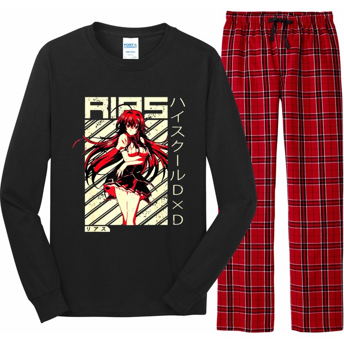 High School Funny Anime DxD Rias Gremory Retro Character Long Sleeve Pajama Set