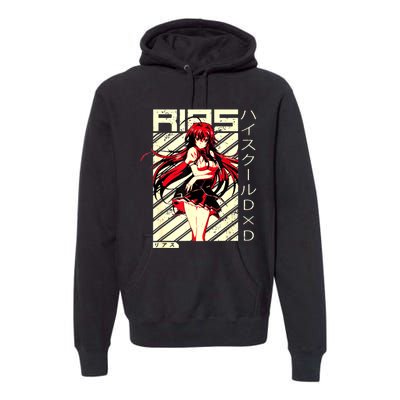 High School Funny Anime DxD Rias Gremory Retro Character Premium Hoodie