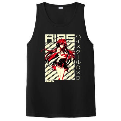 High School Funny Anime DxD Rias Gremory Retro Character PosiCharge Competitor Tank