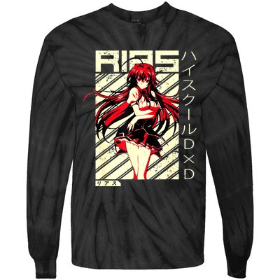 High School Funny Anime DxD Rias Gremory Retro Character Tie-Dye Long Sleeve Shirt