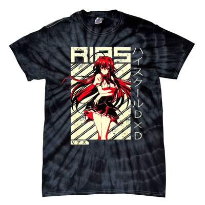 High School Funny Anime DxD Rias Gremory Retro Character Tie-Dye T-Shirt