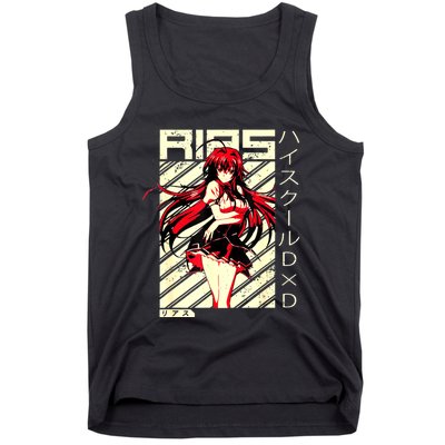 High School Funny Anime DxD Rias Gremory Retro Character Tank Top