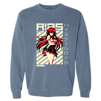 High School Funny Anime DxD Rias Gremory Retro Character Garment-Dyed Sweatshirt