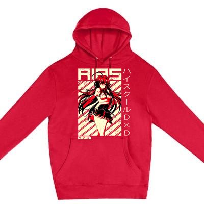 High School Funny Anime DxD Rias Gremory Retro Character Premium Pullover Hoodie