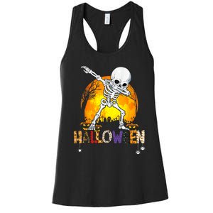 Halloween Shirts For Dabbing Skeleton Costume Women's Racerback Tank